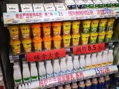 -全家便利店(愚园店)