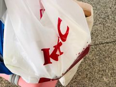 -肯德基(南京高铁1店)