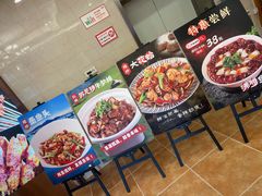 -庐州太太(双岗店)