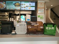 -老乡鸡(肥东店忠路润和尚品店)