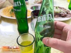 -十二忠手拉面(中华路店)