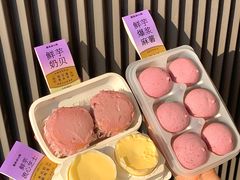 -墨茉点心局(万家丽店)