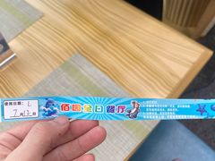 -佰园全日西餐厅-厦门佰翔软件园酒店