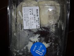 -鲍师傅糕点(大沽南路店)