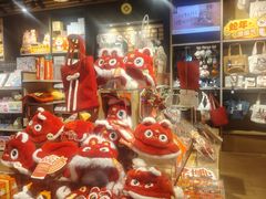 -九木杂物社(大族广场店)