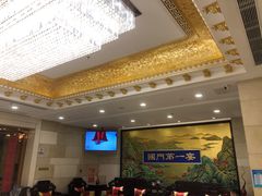 -无名居(农展馆店)