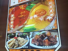 -四季喧黔味豆米火锅(万达广场店)