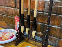 -醉长安(南门总店)