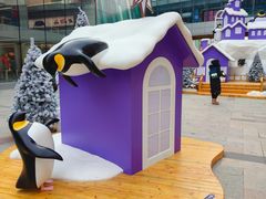 -大悦城(沈阳中街店)