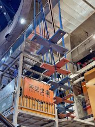 -嗨翻Hi-Fun竞技主题乐园·蹦床团建生日聚会(五棵松华熙店)
