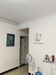 -程氏苗堂苗技养生