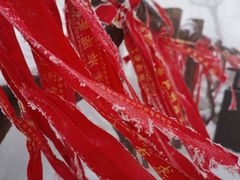 -少华山国家森林公园