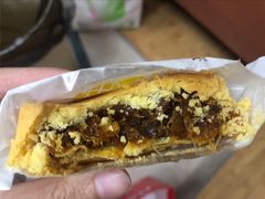 -鲍师傅糕点(西站店)