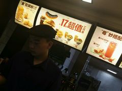 -麦当劳(朝阳路得来速店)