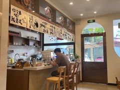 -Reset Coffee 与海咖啡