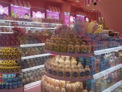 -妙美粒大白兔糖巧屋(夫子庙店)