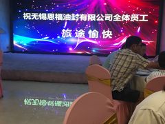 -七仙女渔港(奥邦广场店)