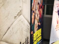 -至潮影城(厦禾路美仁广场店)