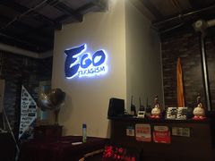 -EGO原创机械密室逃脱(朝阳大悦城2店)