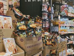 -DON DON DONKI(名珠城店)