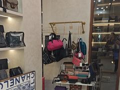 -六六奢品·vintage中古·回收二手奢侈品包包手表首饰(环球港店)