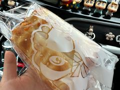 -心乐生活新鲜屋(星海广场店)