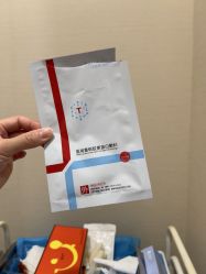 -上海玫瑰医疗美容医院