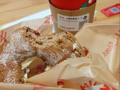 -Tims天好咖啡·贝果(渝中来福士店)