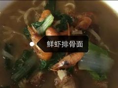 -何记面馆(龙泉山店)