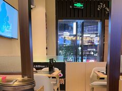 -極屋鮨牛 · 烧肉酒场(时代C馆店)