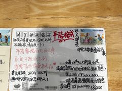 -猫的天空之城概念书店(景德镇陶溪川店)