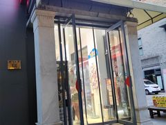 -三元梅园(前门店)