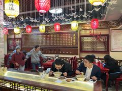 -金杨拉面王小吃面馆·牛三宝面·红烧牛肉粉