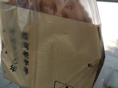 -成裕雪糕店(士多店)