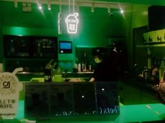 -gleeglee乐溢亦茶(合生汇店)