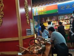 -津门老羊家·铜锅涮羊肉·烧烤(科技园店)