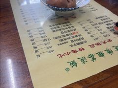 -粗茶淡饭(东关街店)