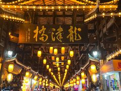 -龙津风雨桥