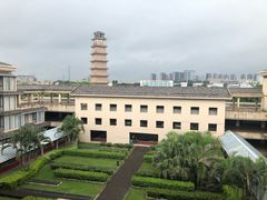 -平安（深圳）金融教育培训中心