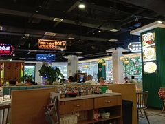 -老街鱼嘴巴(坡子街老店)