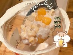 -书亦烧仙草(邵阳友阿国际广场店)