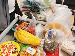 -兴龙广缘超市(奥体中心店)