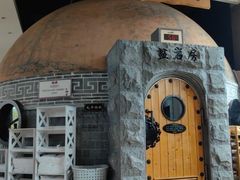 -纽斯桑拿会所(东绣路店)