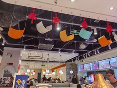 -快乐爱斯米牛排自助(靖江吾悦店)