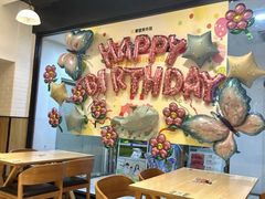 -豪客来牛排(云山大道店)