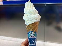 原味牛乳冰淇淋-波比艾斯(国金街店)