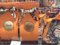 -VENCHI 闻绮(北京国贸商城店)