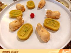 -永乐饭庄(安德路店)