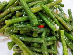 豇豆-老孙家饭庄·非遗(东关店)