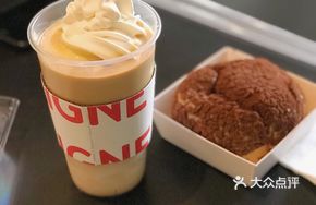 Dirty Coffee Choux Pastry